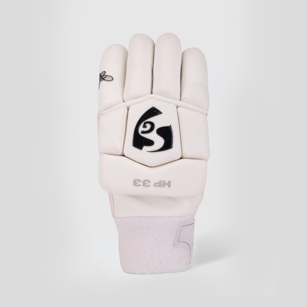 SG HP 33 Cricket Batting Gloves alternate front view