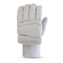 SS Ton Player Edition White Cricket Batting Gloves Adult finger and side detail